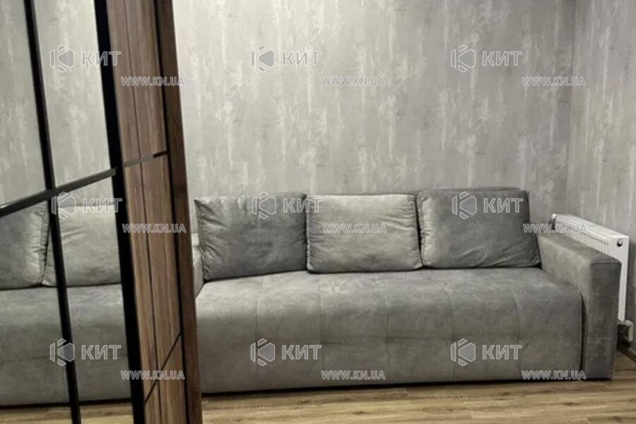 Продажа квартиры Песочин, Мобиль, 43м²