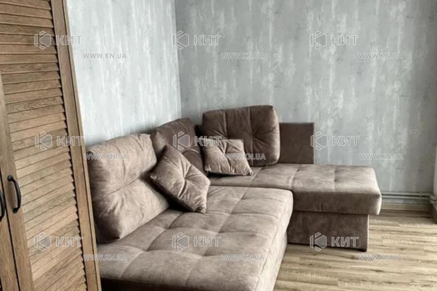Продажа квартиры Песочин, Мобиль, 43м²