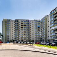 Продажа квартиры Песочин, Мобиль, 43м²