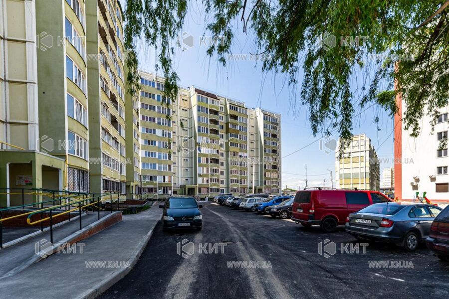 Продажа квартиры Песочин, Мобиль, 43м²