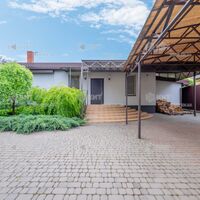 Продажа дома Южный, Центр, 240м²