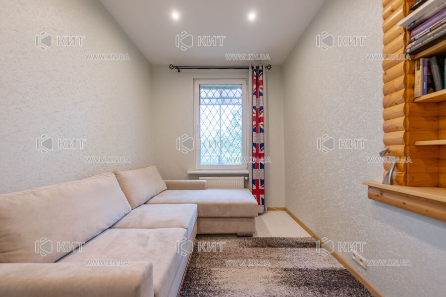 Продажа дома Южный, Центр, 240м²