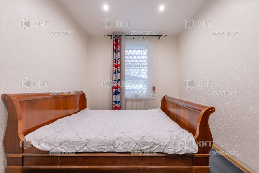 Продажа дома Южный, Центр, 240м²