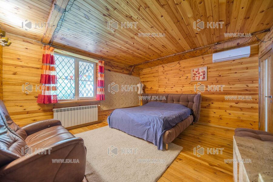Продажа дома Южный, Центр, 240м²