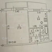 Продаж квартири Харків, ХТЗ, Рогань, 40м²