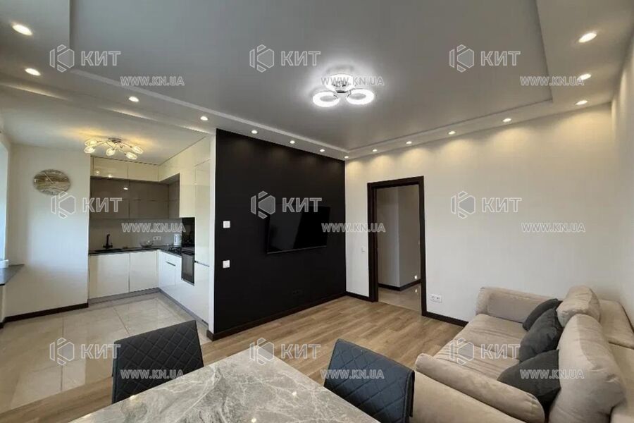Продаж квартири Харків, Наукова, 84м²