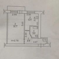 Продаж квартири Харків, ХТЗ, Рогань, 33.2м²