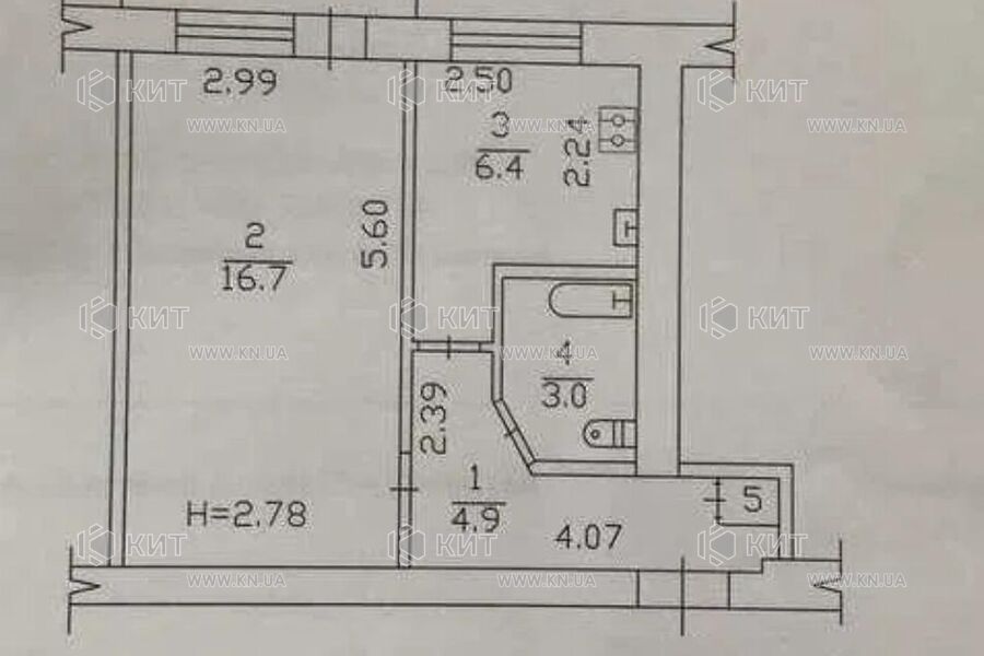 Продаж квартири Харків, ХТЗ, Рогань, 33.2м²
