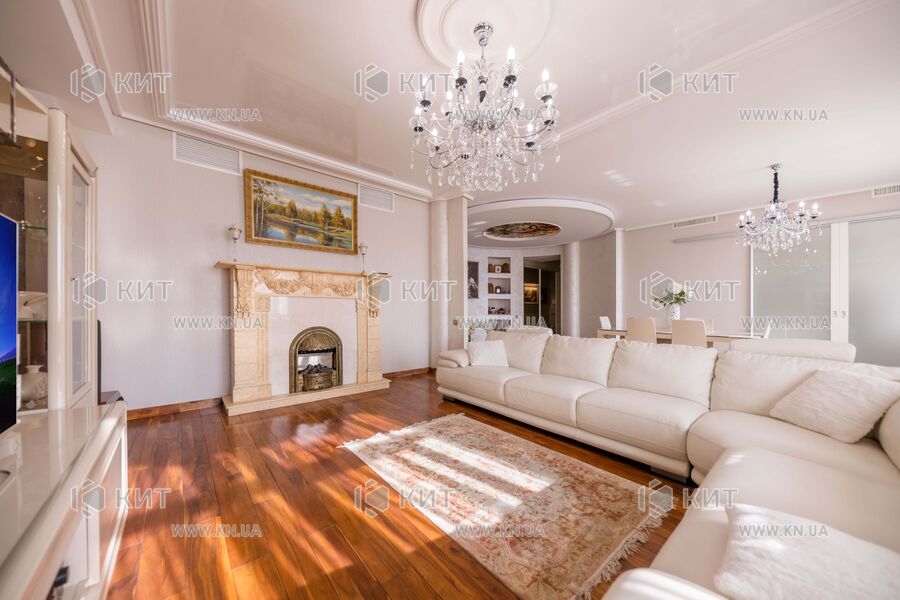 Продаж квартири Харків, Центр, 185м²