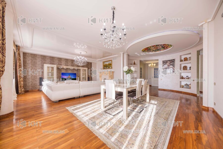 Продаж квартири Харків, Центр, 185м²