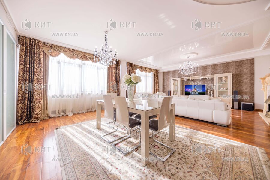 Продаж квартири Харків, Центр, 185м²