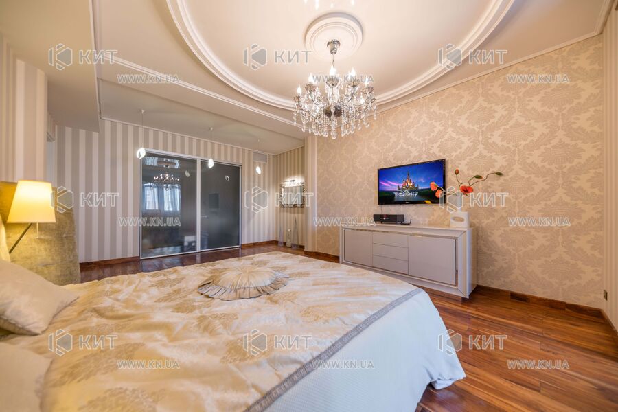 Продаж квартири Харків, Центр, 185м²
