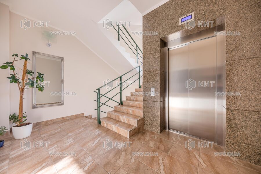 Продаж квартири Харків, Центр, 185м²