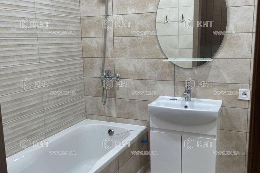 Продаж квартири Харків, Гідропарк, 41м²