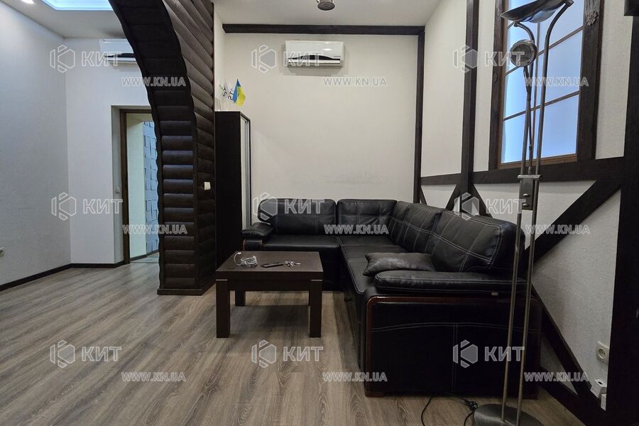 Продаж квартири Харків, Центр, 61м²