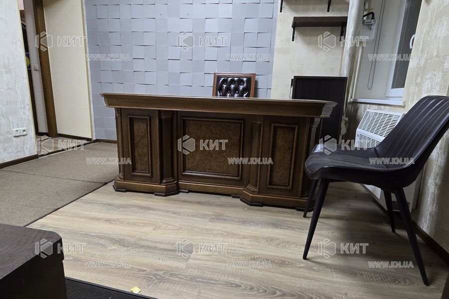 Продаж квартири Харків, Центр, 61м²