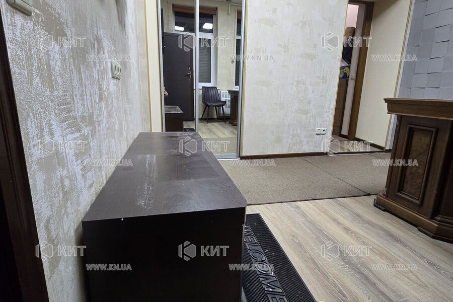 Продаж квартири Харків, Центр, 61м²