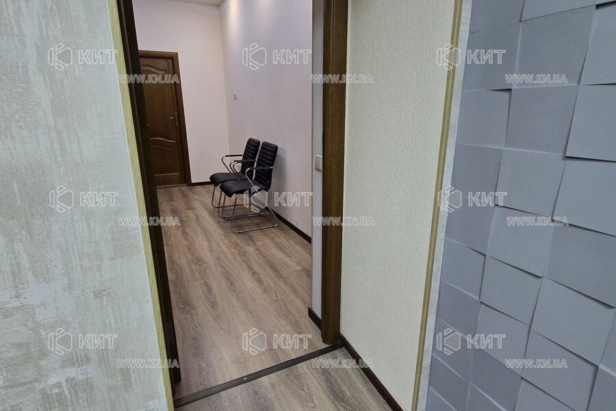 Продаж квартири Харків, Центр, 61м²