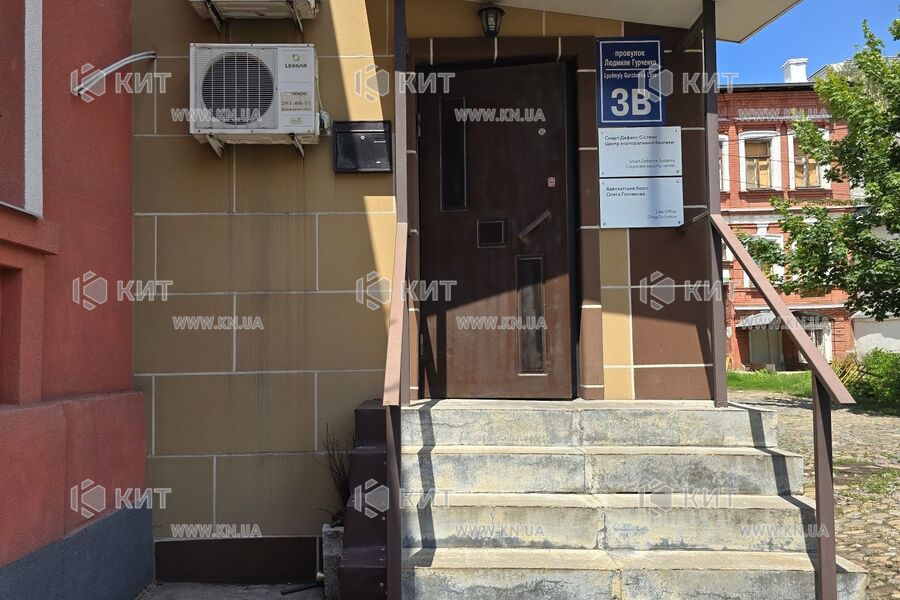 Продаж квартири Харків, Центр, 61м²