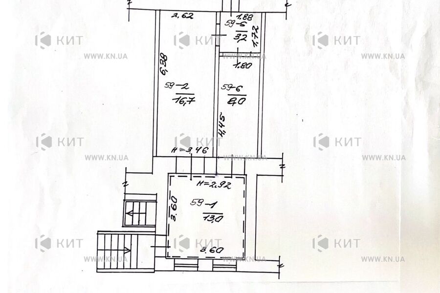 Продаж квартири Харків, Центр, 61м²
