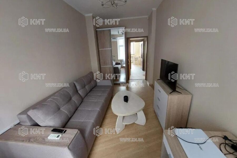 Продаж квартири Харків, Центр, 62м²