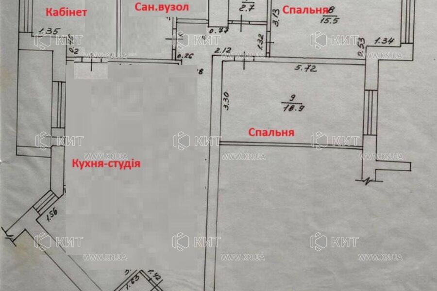 Продажа квартиры Харьков, ЮЖД, Центр. рынок, 120м²
