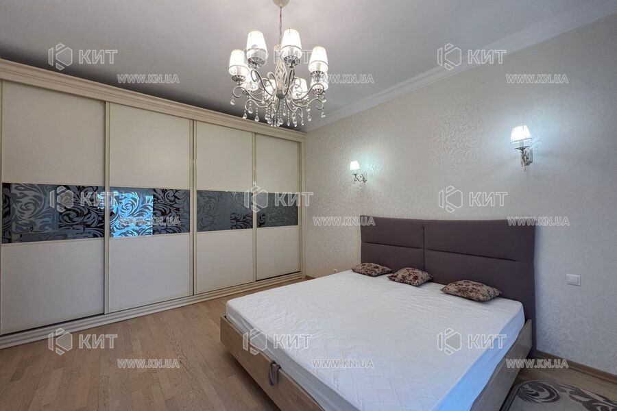 Продаж квартири Харків, Центр, 75м²