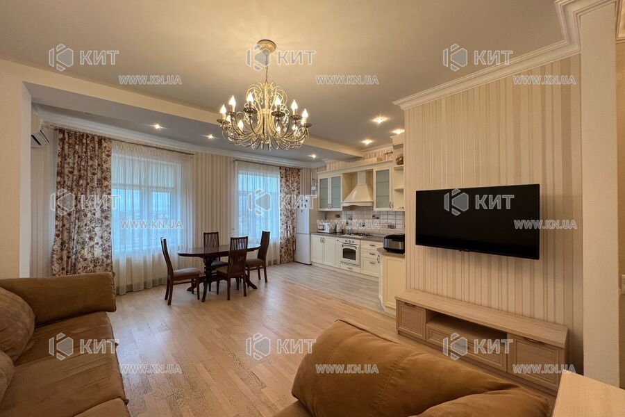 Продаж квартири Харків, Центр, 75м²
