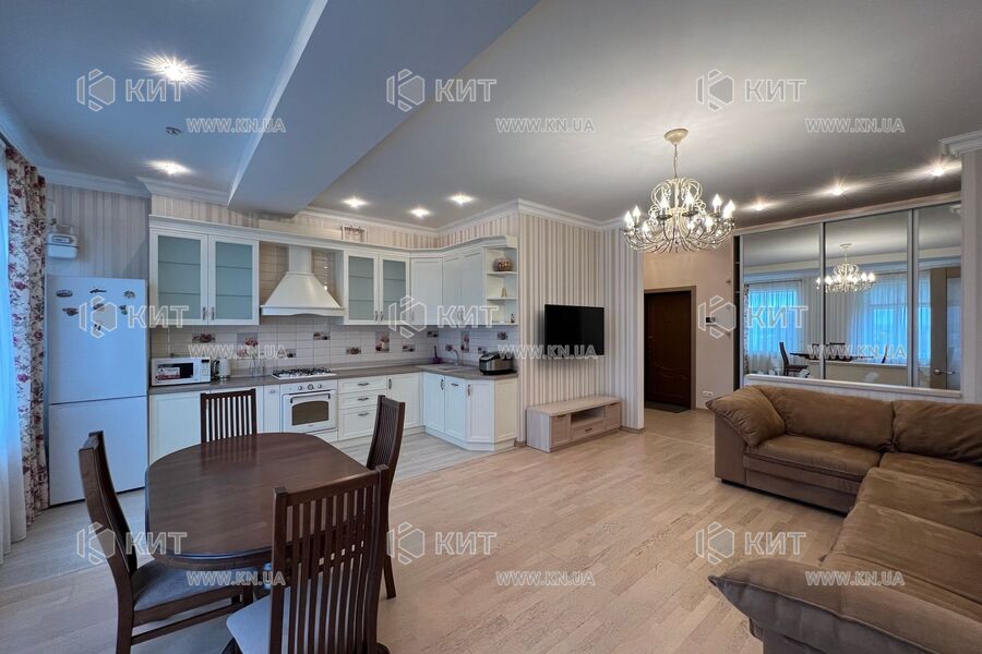 Продаж квартири Харків, Центр, 75м²