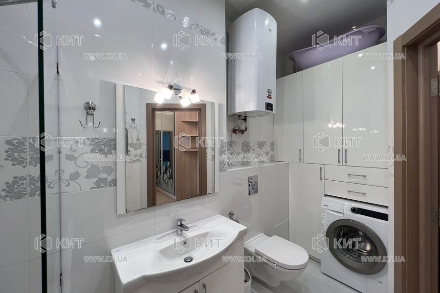 Продаж квартири Харків, Центр, 75м²