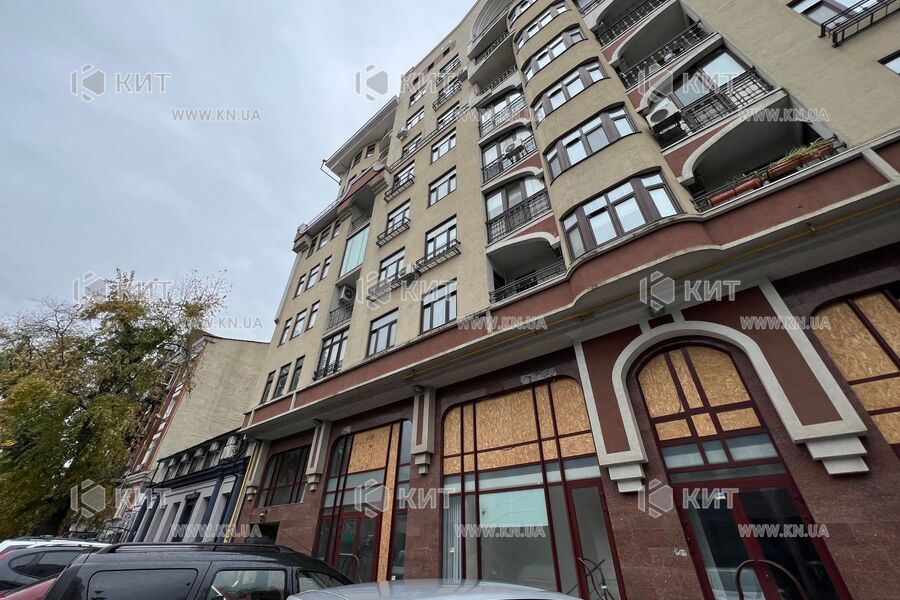 Продаж квартири Харків, Центр, 75м²