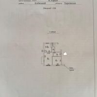 Продажа квартиры Харьков, Центр, 56м²