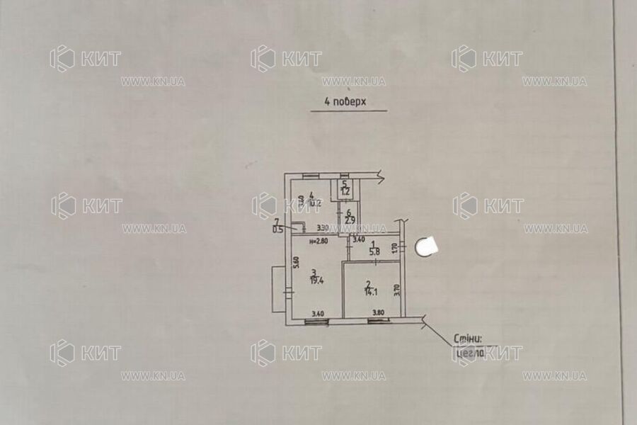 Продажа квартиры Харьков, Центр, 56м²