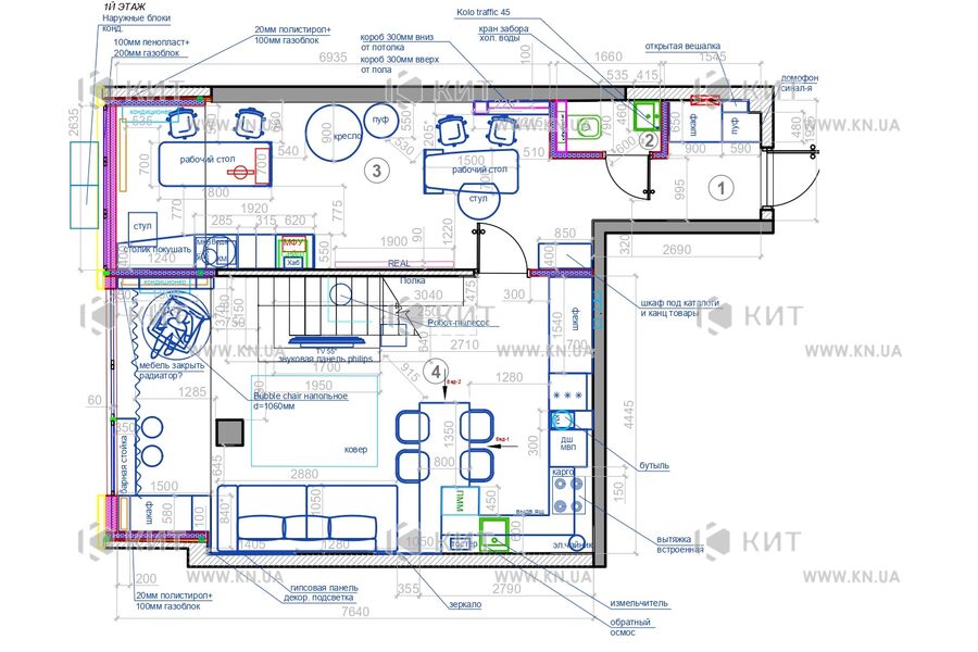 Продажа квартиры Харьков, Одесская, Основа, 115м²