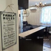 Продажа квартиры Харьков, Новые дома, 57м²