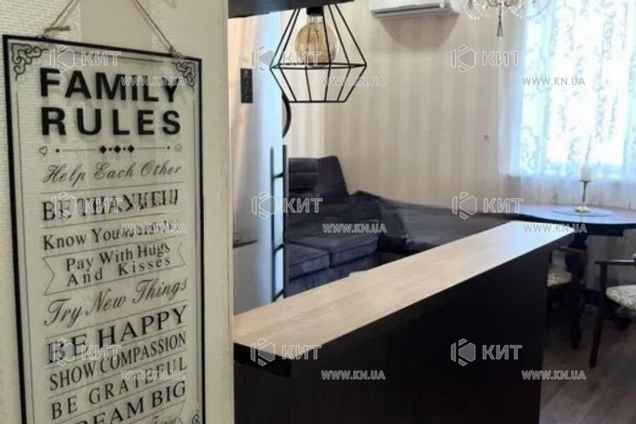 Продажа квартиры Харьков, Новые дома, 57м²