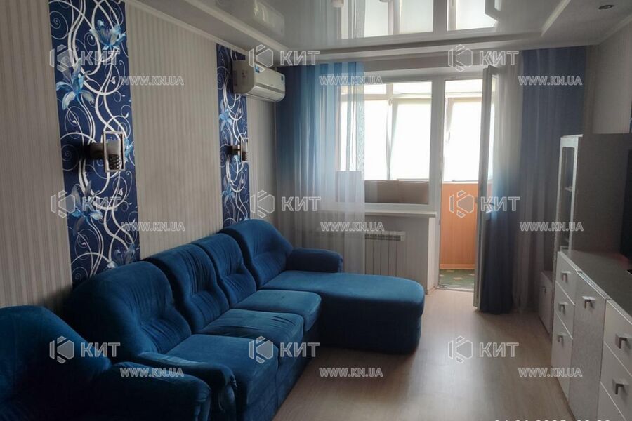 Продаж квартири Харків, Олексіївка, 45м²