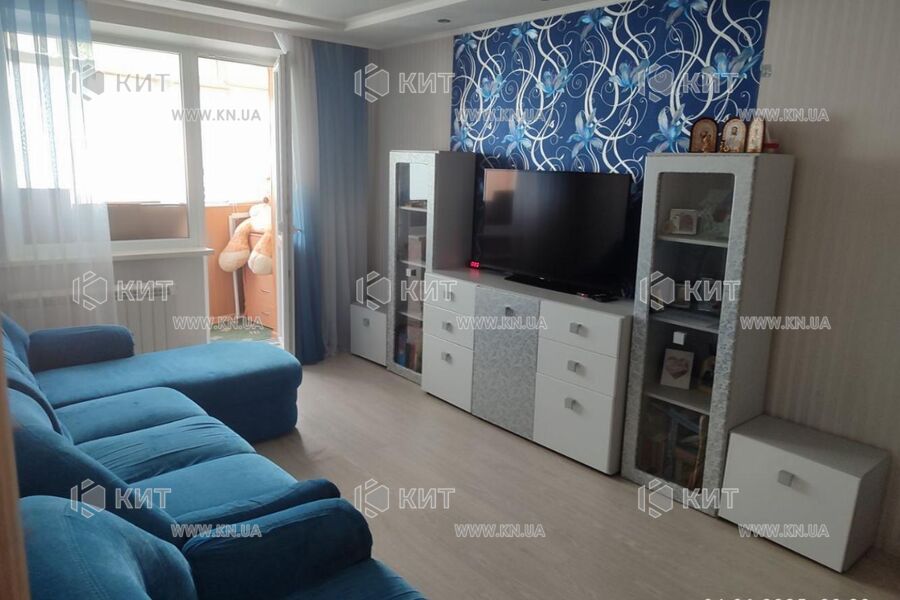 Продаж квартири Харків, Олексіївка, 45м²