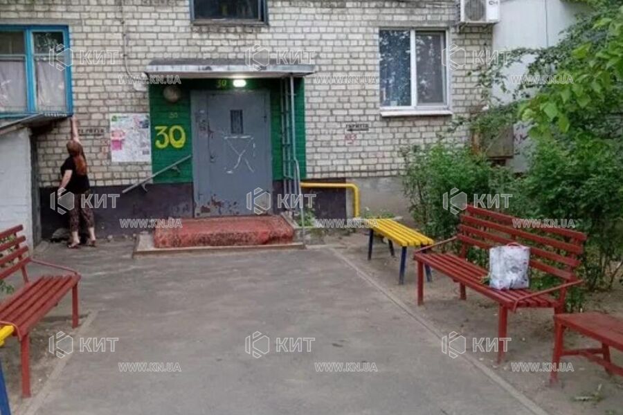 Продаж квартири Харків, Основа, 35м²