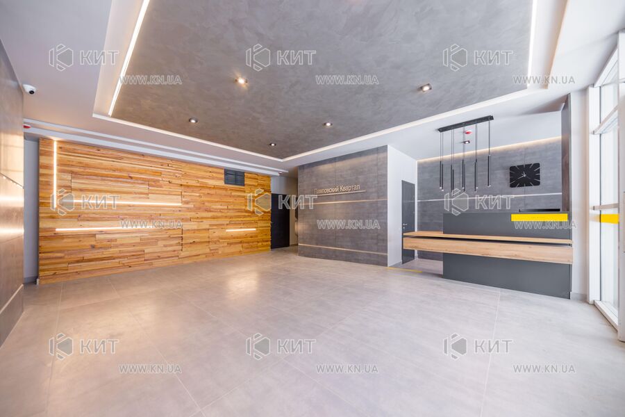 Продаж квартири Харків, Клочківська, 106м²
