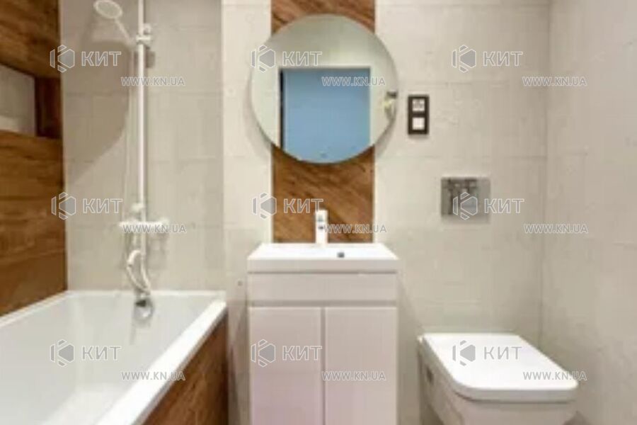 Продажа квартиры Харьков, Центральный рынок, 138м²