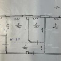 Продаж квартири Харків, ХТЗ, Рогань, 68м²