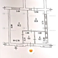 Продажа квартиры Харьков, Холодная гора, 38м²