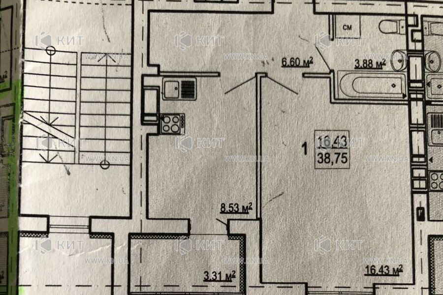 Продажа квартиры Харьков, Шевченко, 39м²