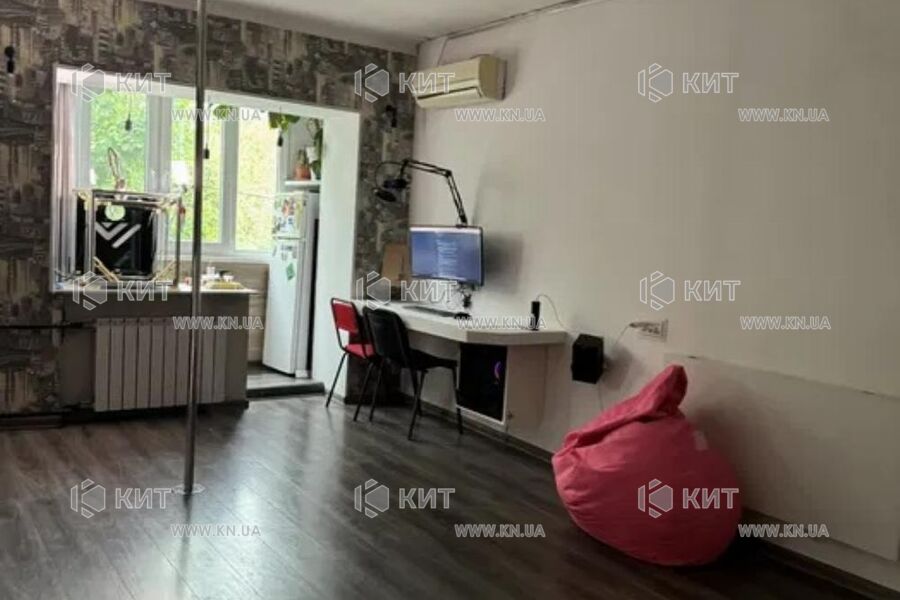Продаж квартири Харків, Центр, 48м²