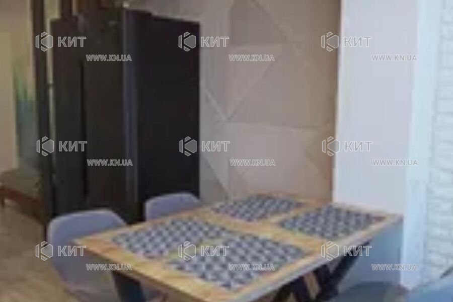 Продажа квартиры Песочин, Мобиль, 64м²