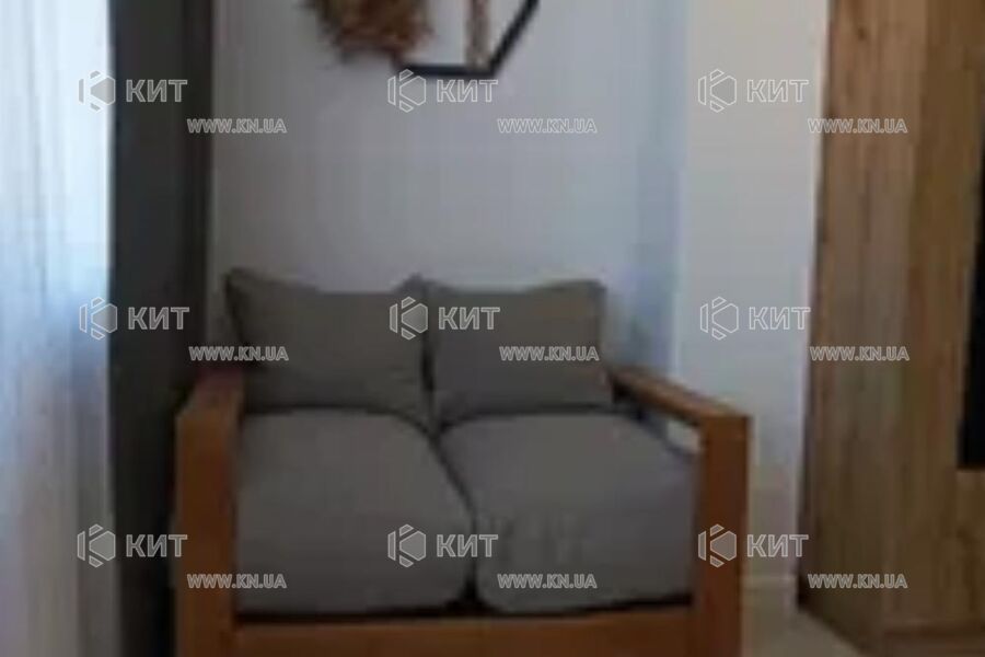 Продажа квартиры Песочин, Мобиль, 64м²