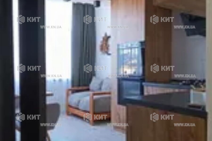 Продажа квартиры Песочин, Мобиль, 64м²