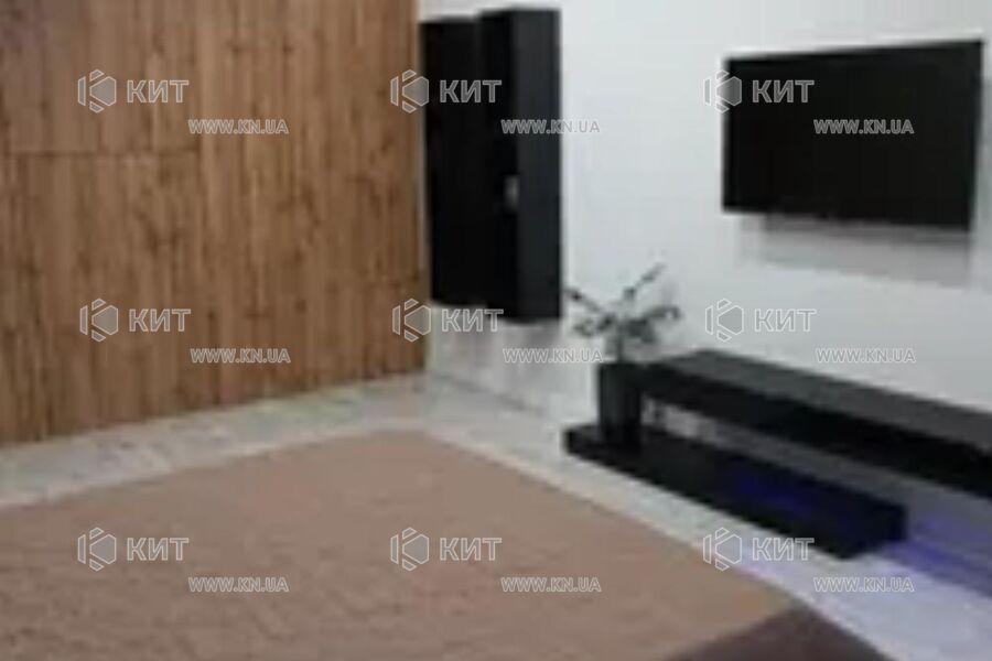 Продажа квартиры Песочин, Мобиль, 64м²