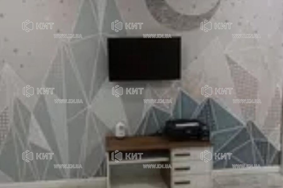 Продажа квартиры Песочин, Мобиль, 64м²
